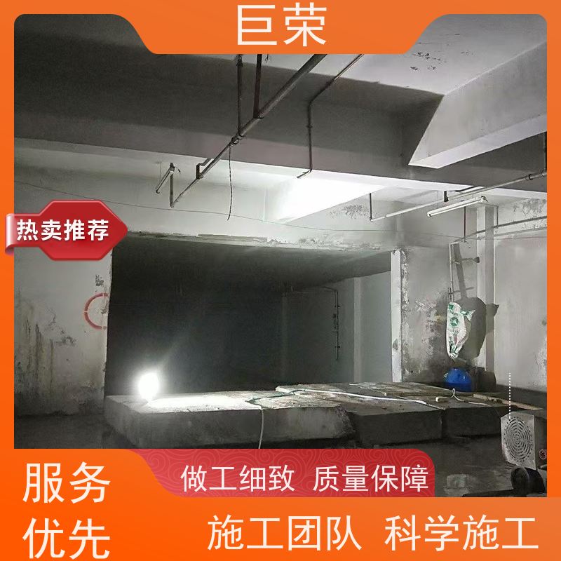 巨荣特种 新疆 混凝土绳锯切割 设备先进施工效率高