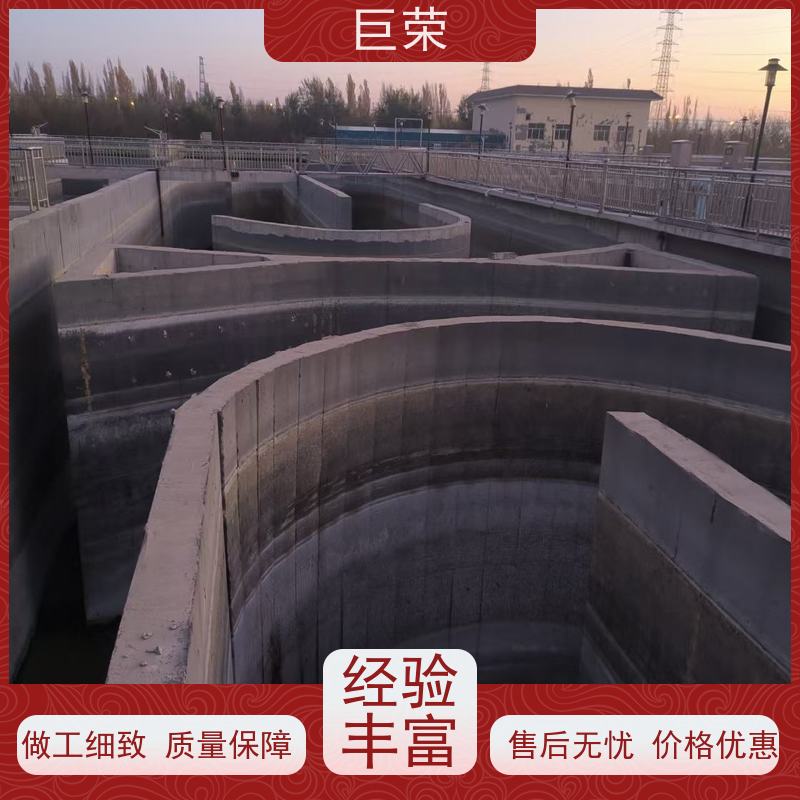 巨荣特种 克拉玛依 混凝土拆除 设备先进施工效率高