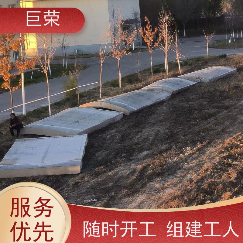 巨荣特种 乌鲁木齐 墙体混凝土绳锯切割 环保操作安全规范