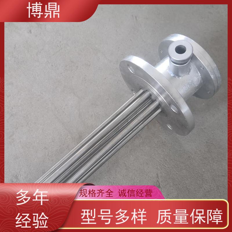 博鼎制热设备 304加热管 海水加热设备 操作方便