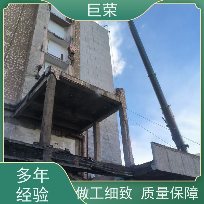 巨荣特种 哈密 墙体混凝土绳锯切割 设备先进施工效率高