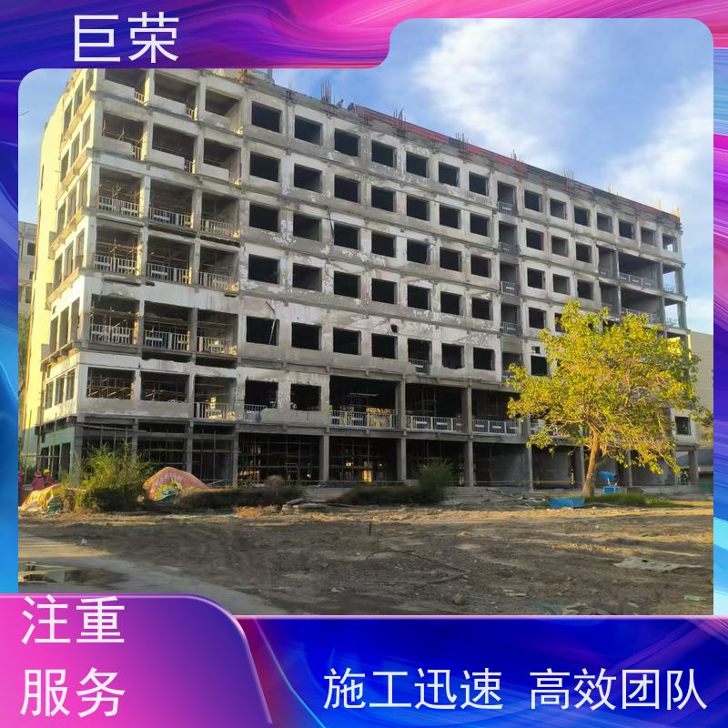 巨荣特种 新疆 桥梁混凝土切割 环保操作安全规范