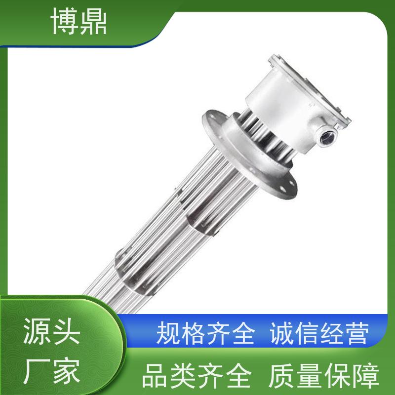 博鼎制热设备 高温加热棒 工作电压380v 操作方便