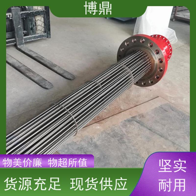 博鼎制热设备 不锈钢加热管 海水加热设备 货源充足