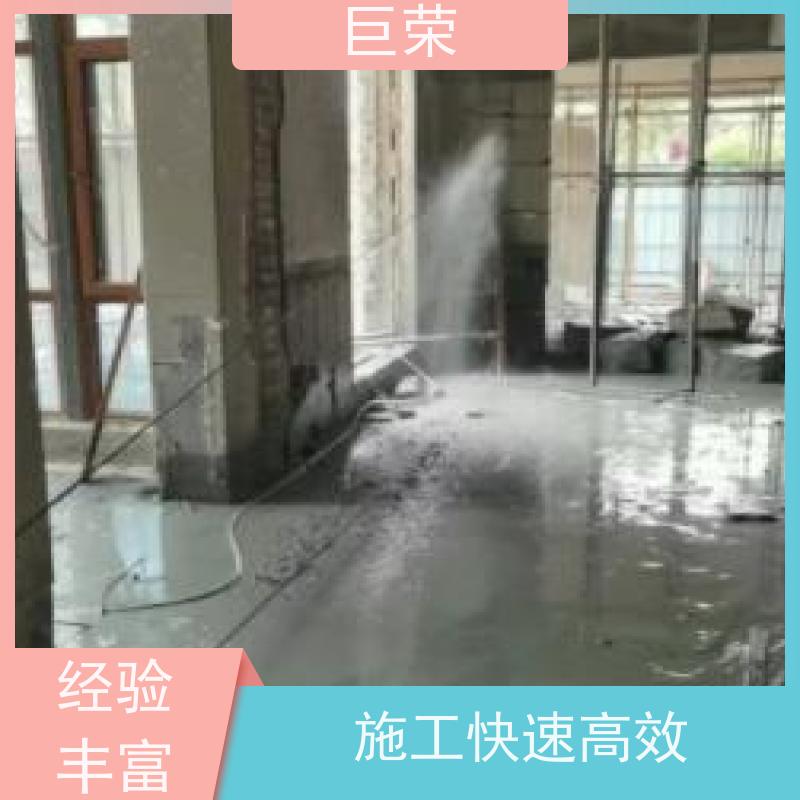 巨荣特种 哈密 混凝土切割 设备先进施工效率高