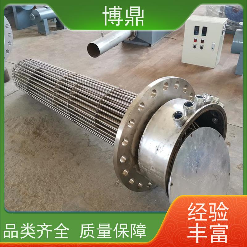 博鼎制热设备 法兰加热棒 储罐内液体加热保温 经久耐用