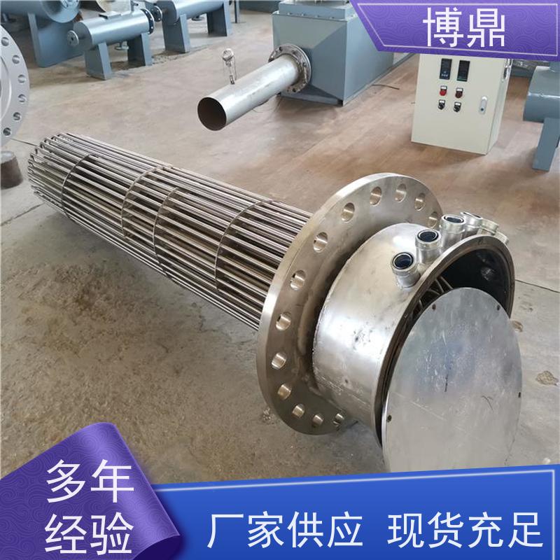 博鼎制热设备 法兰加热棒 水箱加热液体加热 多年行业经验