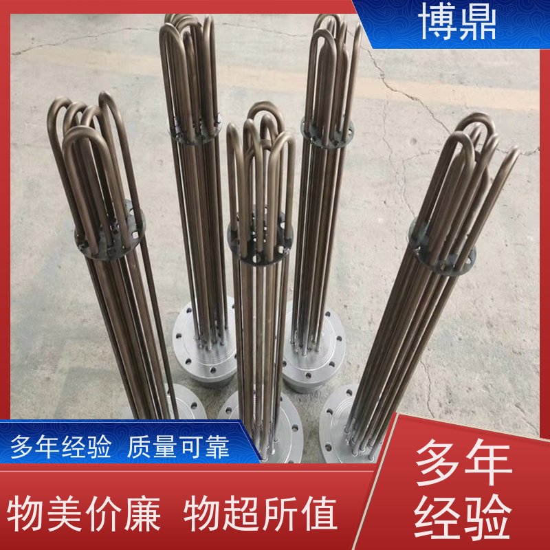 博鼎制热设备 法兰加热管 重油加热均可用 结构紧凑