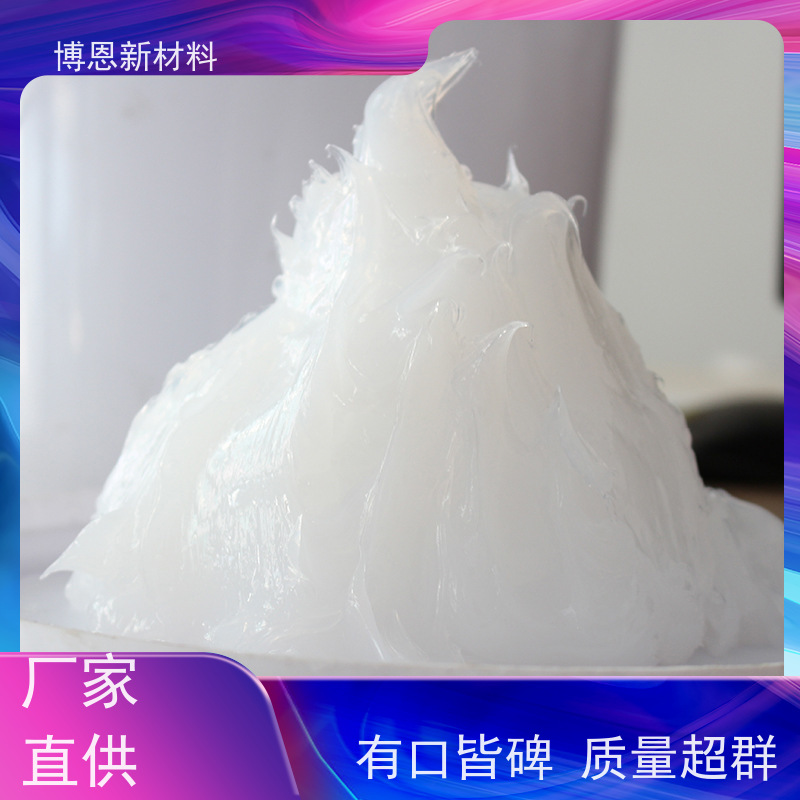 高温CPU电源模块散热胶填充微小空隙厂家供应