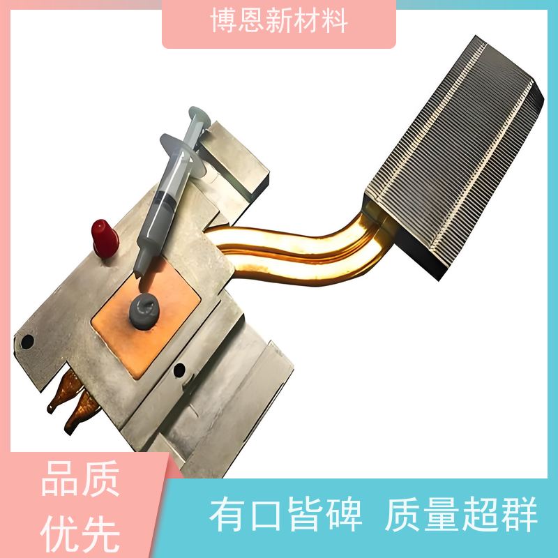 比亚迪参股电源模块散热胶电子产品用厂供应