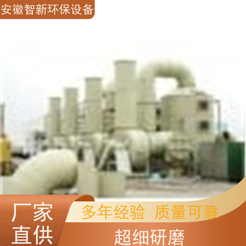 玻璃钢酸洗塔 家具制造行业使用 耐腐蚀磨损 按需定制 大江环保