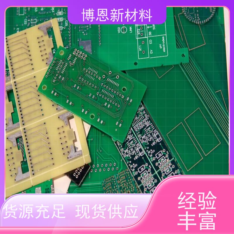 显卡芯片电源模块散热胶提升热传导效率老品牌企业