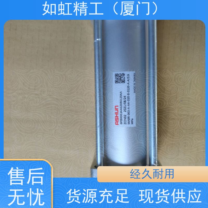 台湾君帆JUNFAN液压缸 MGCXHC2/CXHC/JECX系列伸缩缸模具
