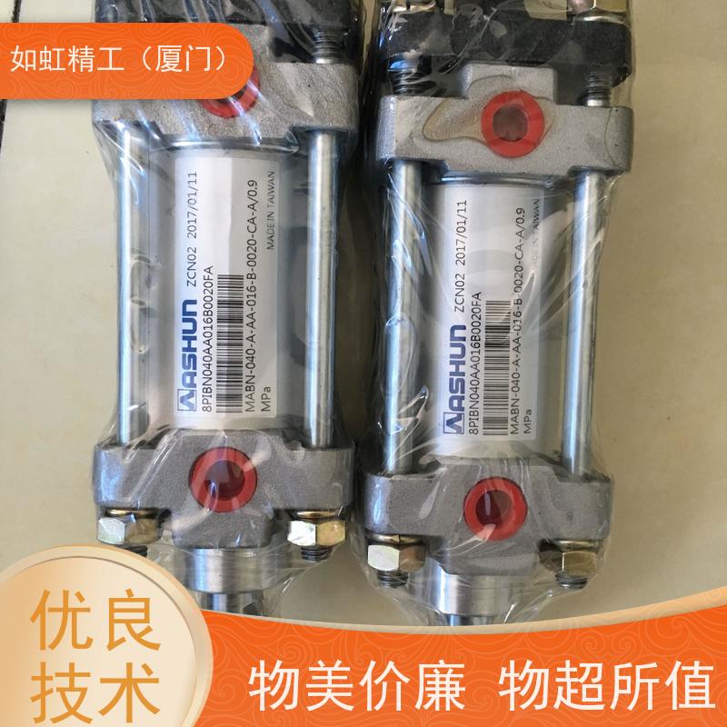 油缸液压缸重型MOB100/MOB125-150-200-250-300-350-400模具油缸