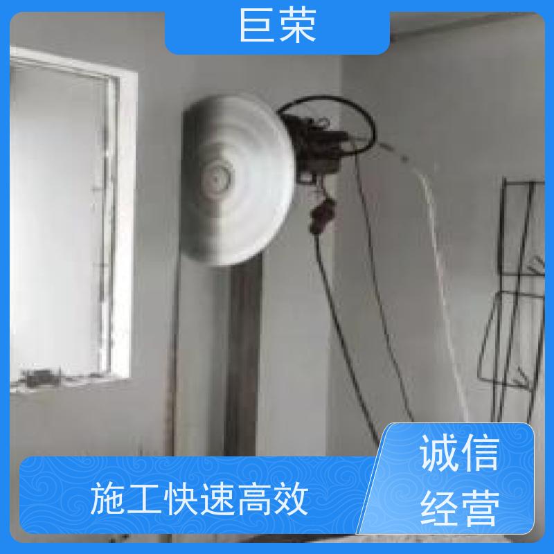 巨荣特种 吐鲁番 混凝土绳锯切割 承接各类工程