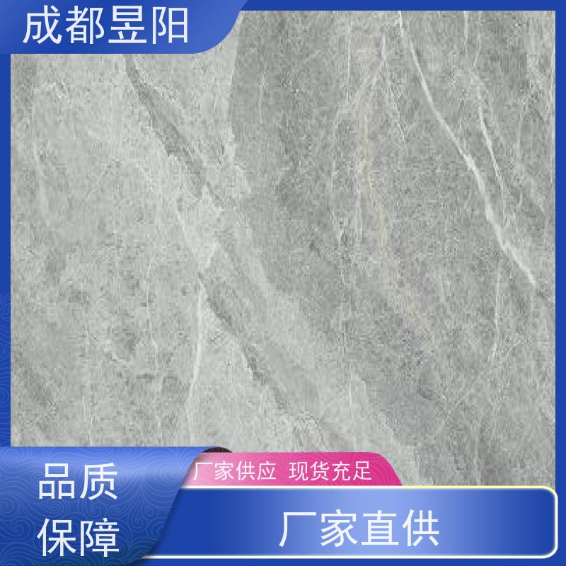  轻奢岩板 柔光大理石瓷砖 防滑耐磨 精致釉面 工程定制