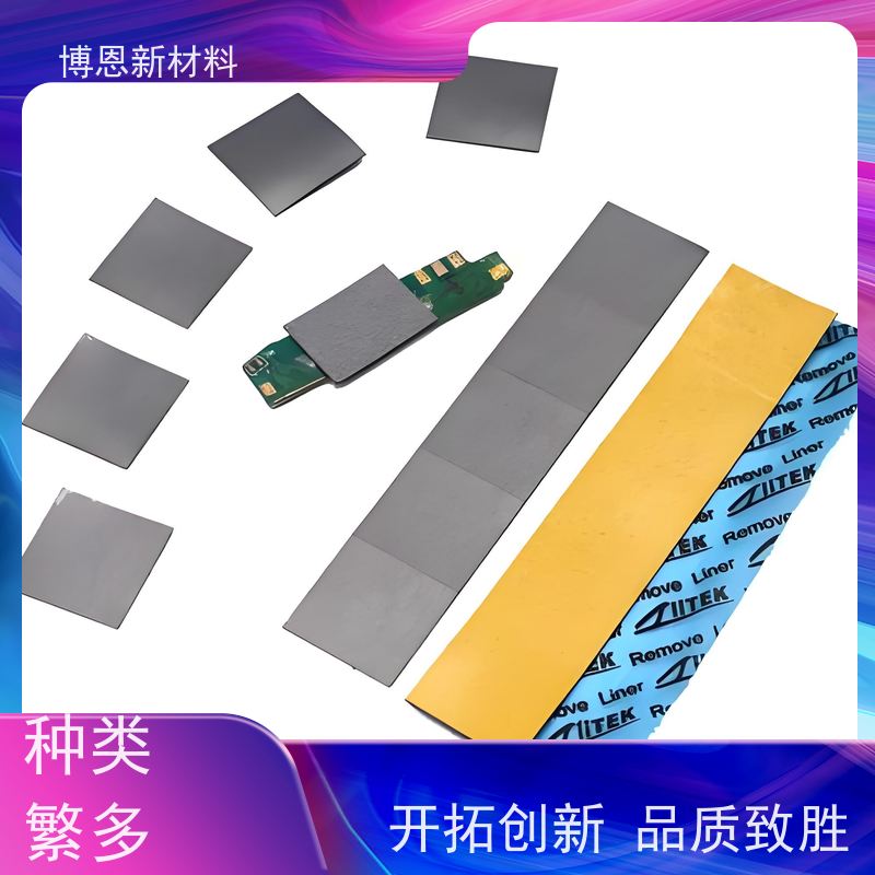 超薄功率器件导热片系数高可靠性好公司批发