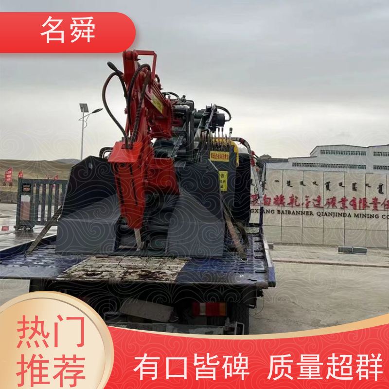 安全扒渣机（矿石转运机）名舜防侧翻矿井专用紧急制动系统