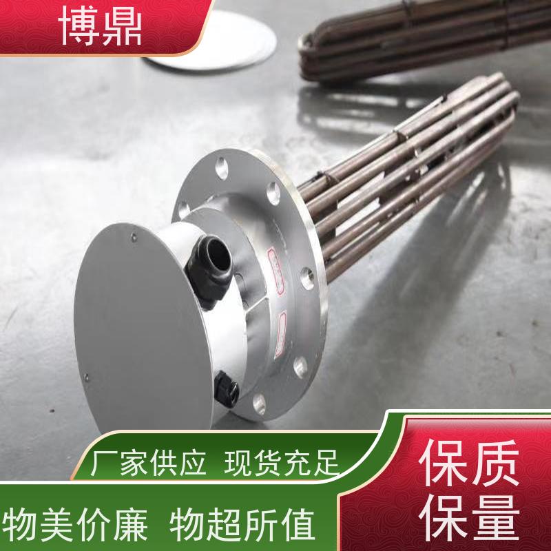 博鼎制热设备 304加热管 重油加热均可用 结构紧凑
