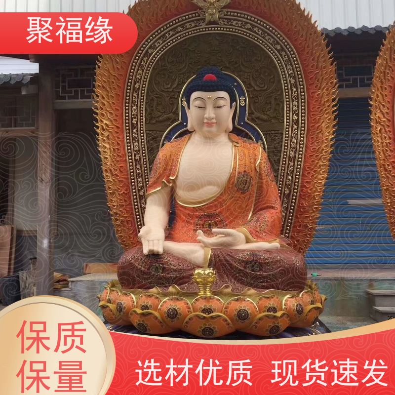 无极母佛像雕塑 三霄娘娘玻璃钢脱胎神像 道家送子娘娘 聚福缘