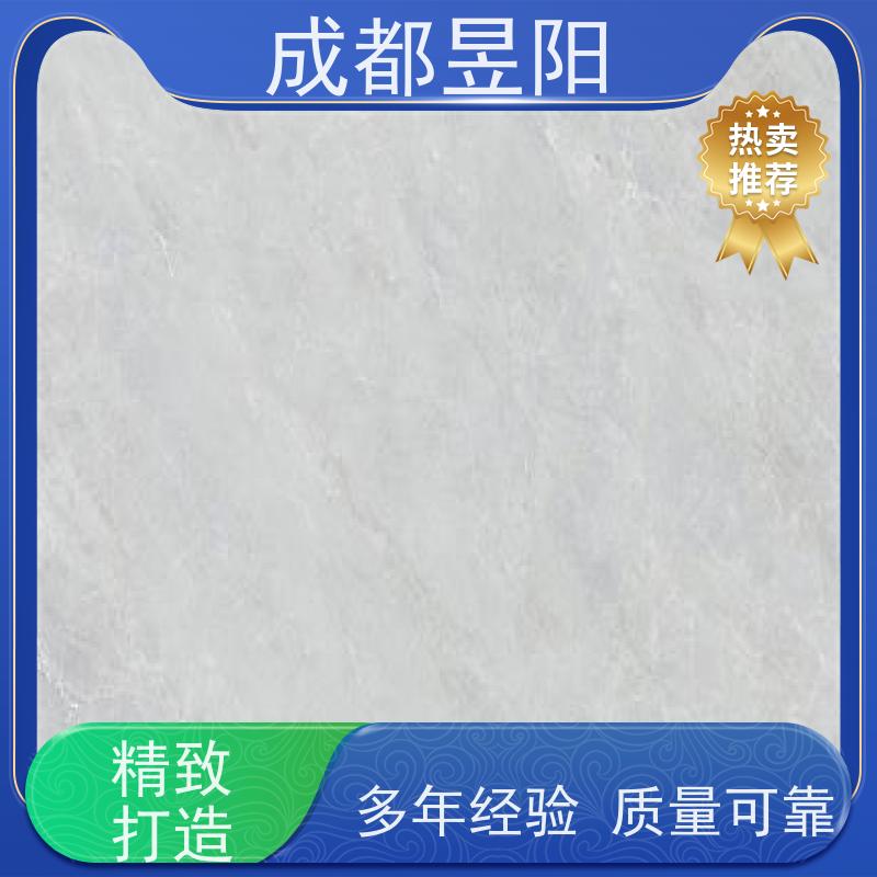 地砖 轻奢时尚耐酸瓷砖 300*600mm檀香木背景墙