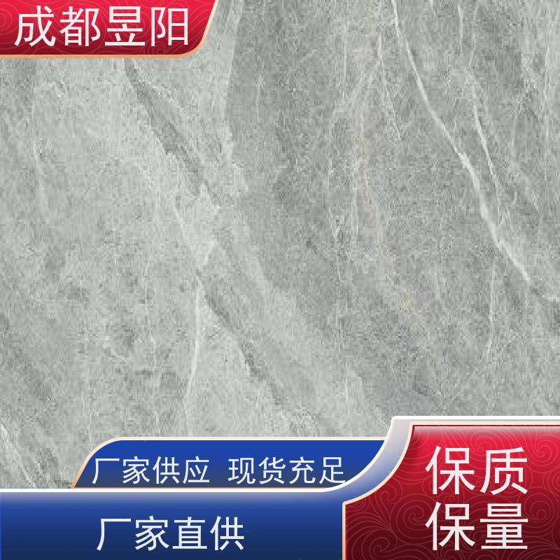 商场抛釉砖 灰色连纹楼梯台阶踏步负离子瓷砖 耐磨耐污染