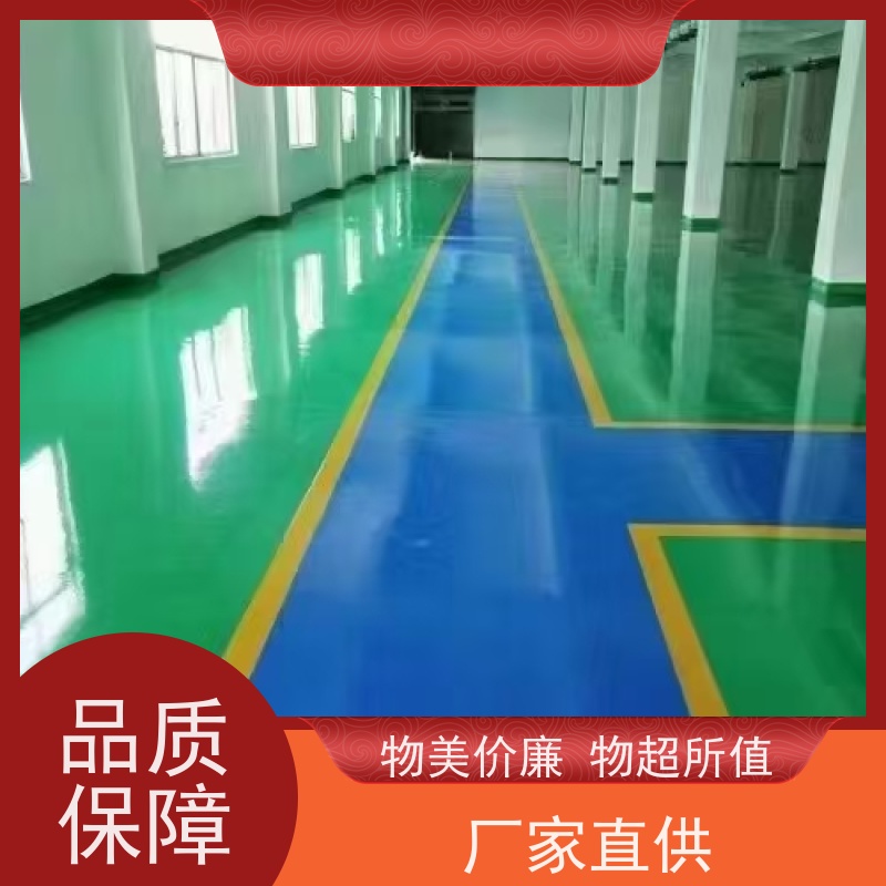 地下停车场防尘抗菌水泥自流平施工耐高低温