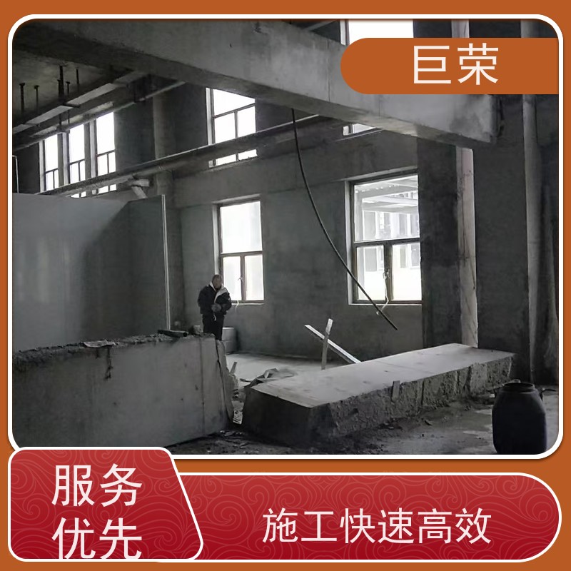 巨荣特种 克拉玛依 墙体混凝土绳锯切割 设备先进施工效率高