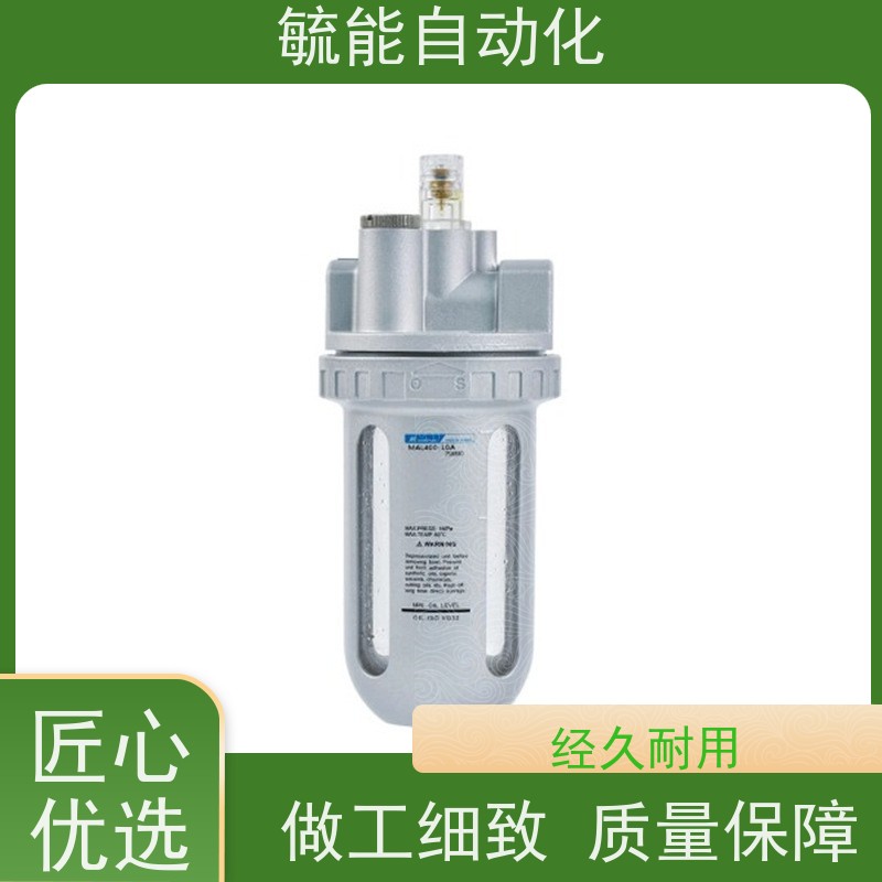 AC2000-02三联件精品白色调压阀AR调压过滤器AW气源处理器3000-03