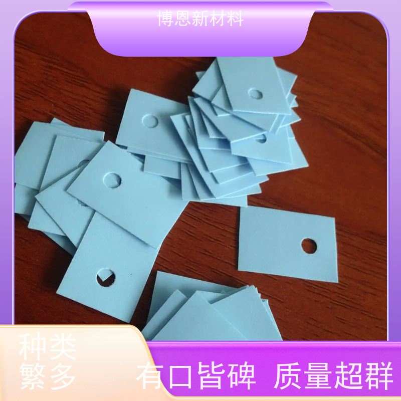 有机硅导热硅胶片系数高可靠性好老品牌企业
