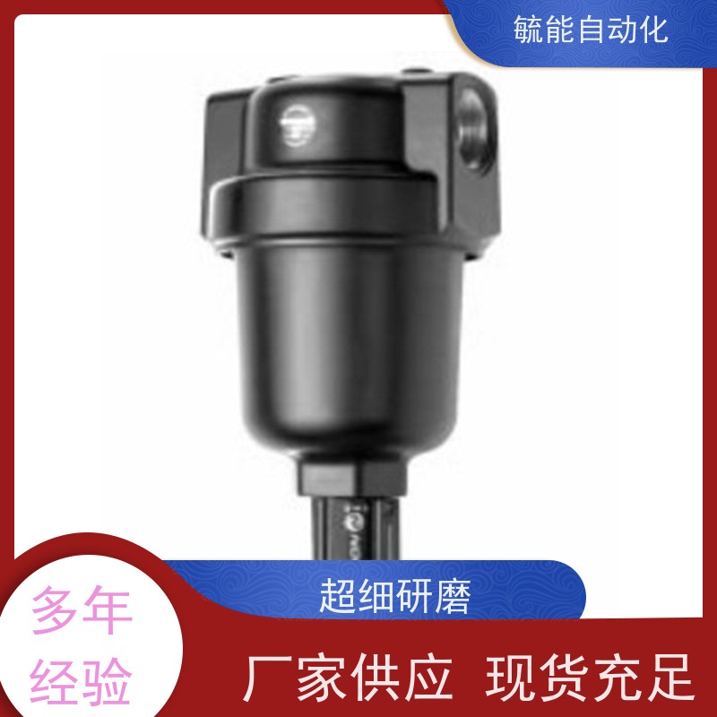 气源处理器QSL-L50过滤器 2寸接口管道DN50