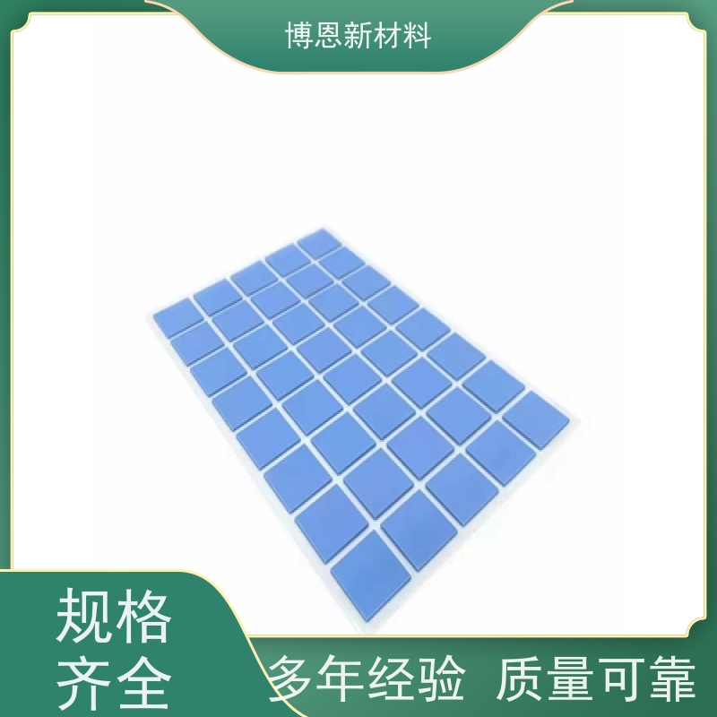 超柔导热介质材料压缩弹性好 降低热阻厂家直供