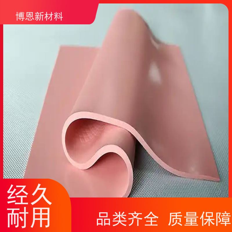 低出油导热介质材料系数高可靠性好老品牌企业