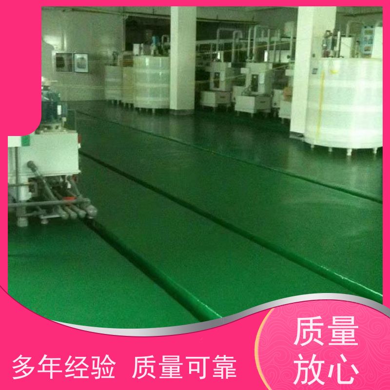 厂房车间水泥自流平施工一站式服务耐酸碱度