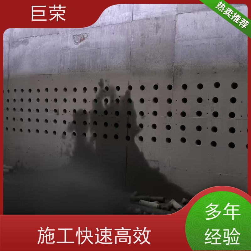 巨荣特种 库尔勒 混凝土绳锯切割 设备先进施工效率高