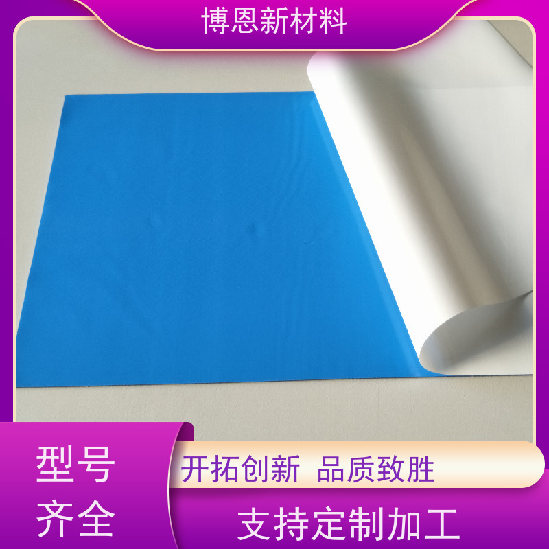 石墨烯导热吸波垫片稳定性高 绝缘效果好老品牌企业
