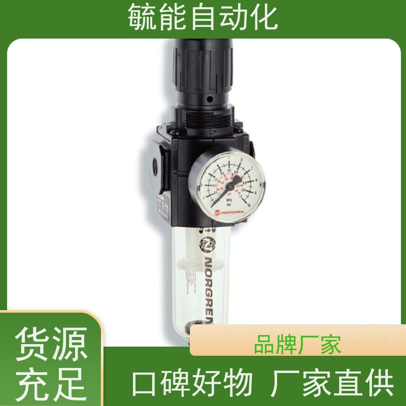 厂家批发气源处理器空气过滤调压阀AFC2000自动排水油水分离器