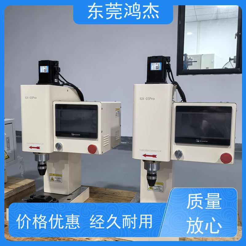 供应 伺服旋铆机方案 自主研发经验 全自动化铆钉设备