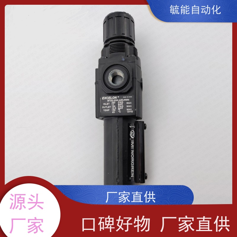 SMC型AF2000-02铜芯手动排水小型气源处理器空气过滤器