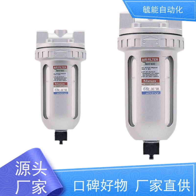 SMC型过滤器AR3000-03气动元件 气源处理器油水分离器