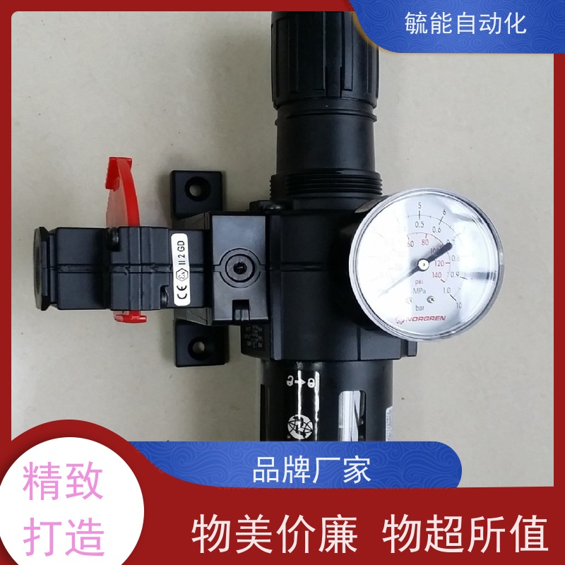 气源处理器油水分离过滤器GFC200-08/300-10/400-15两联件