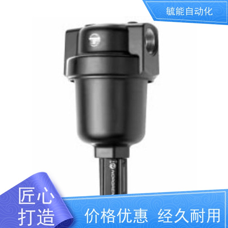 ADTV-50A空压机自动排水器冷干机空压过滤器气水分离零气耗排水阀