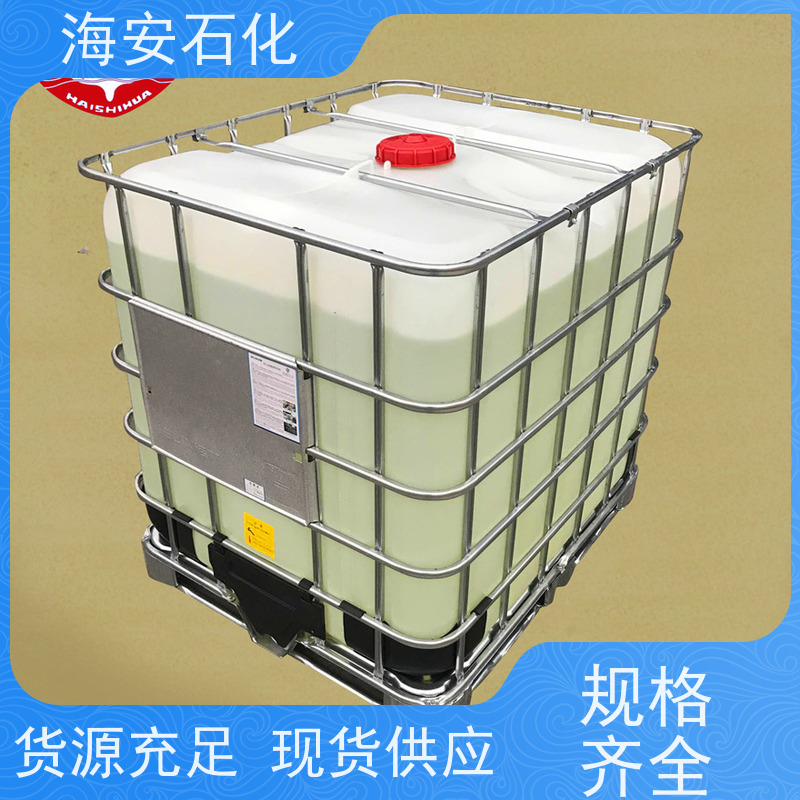 海石花工助剂乳化剂 OP-4 辛基酚聚氧乙烯4醚 CAS 9041-29-6