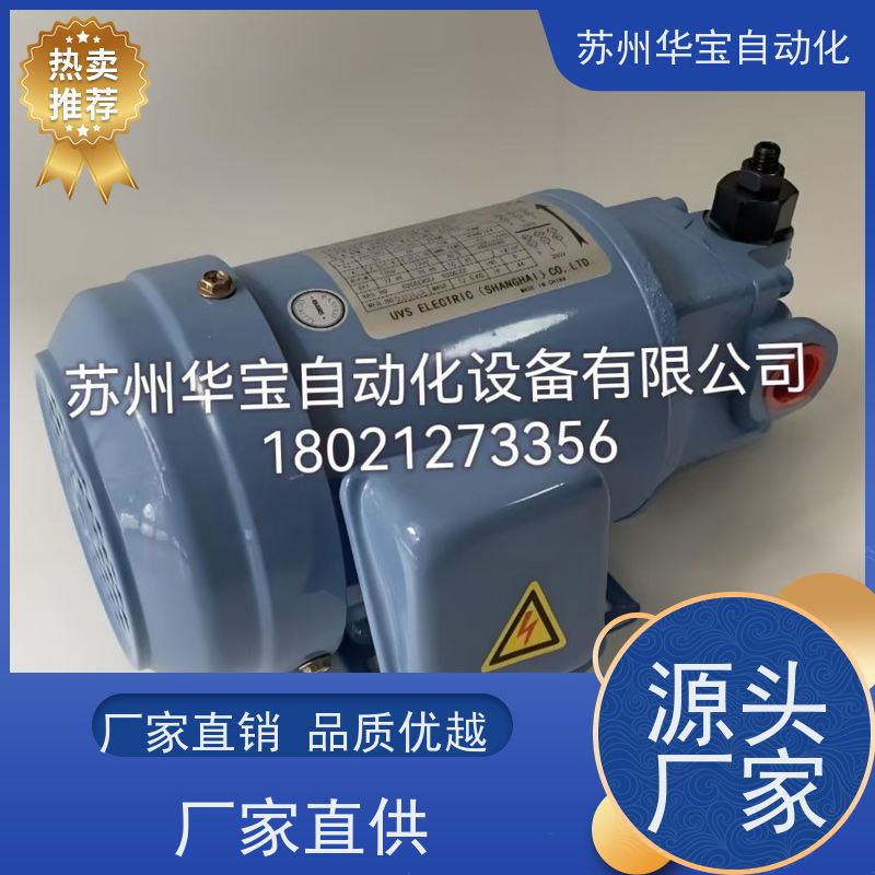 明椿电机刀臂电机CFKA24055 BT40刀库电机 加工中心换刀电机刹车