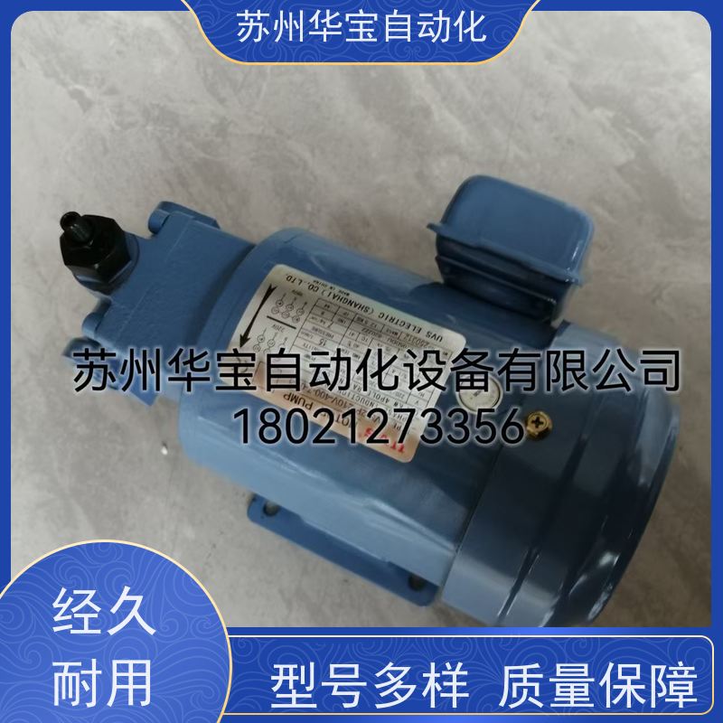 现货供应台湾S.Y群策电机 C0243B0 C0143B0 C0343B0 CB44原装全新