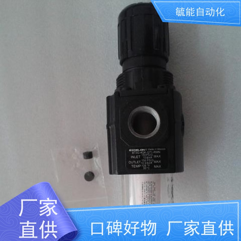 台湾金器过滤调压器MAFR401-15A-C MAFR401-10A-D/8A正品销售