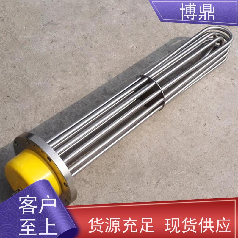 博鼎制热设备 不锈钢加热管 升温加热功率快 加热效率高