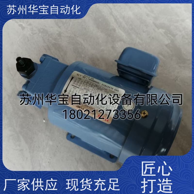 明椿减速电机 MCN调速电机Minchuen明春马达CL22020503线盒在左