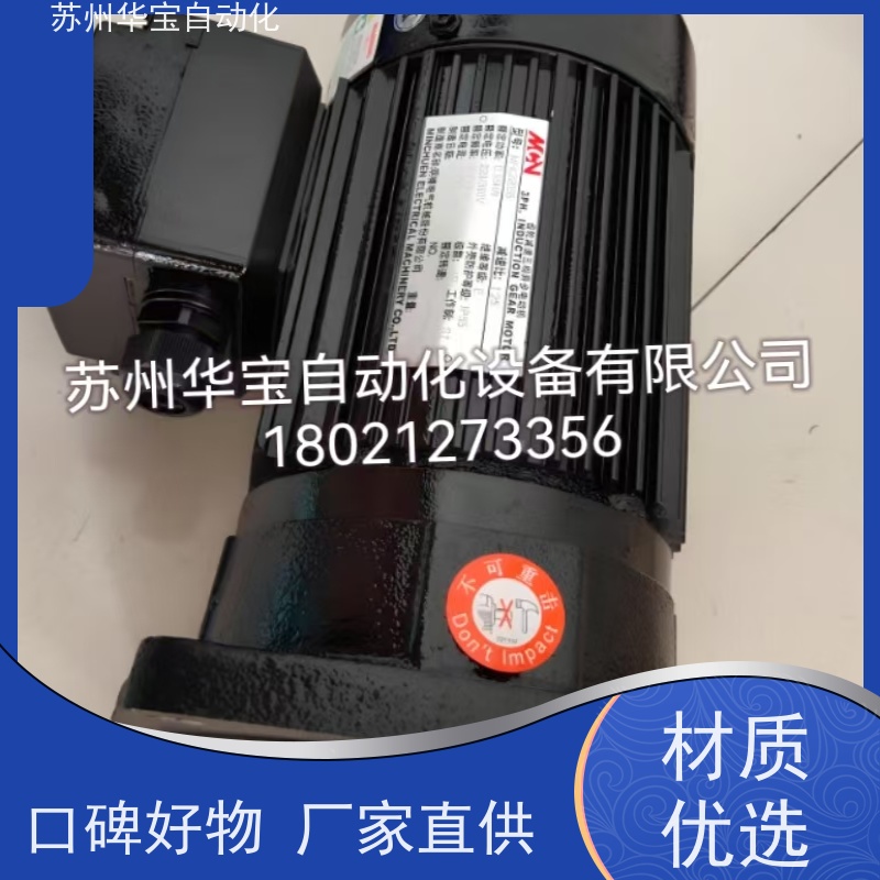 YE4-90L-2极2.2kwYE4-132S1-2级能效5.5千瓦高效率三相异步电动机