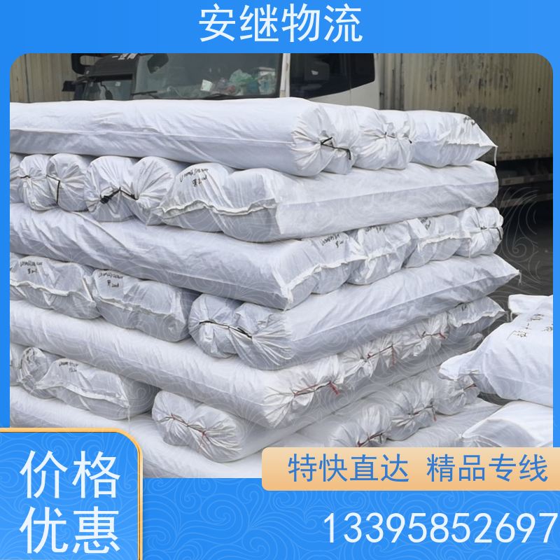 安继 货运 绍兴到靖江物流公司 欢迎来电 一站式直达运输专线